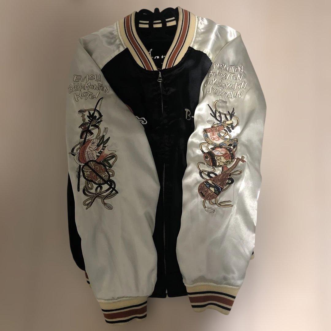 こ*ぶ様 【希少】爆裂爛漫娘 がしゃどくろ 髑髏　ベロア　別珍リバーシブル スカ