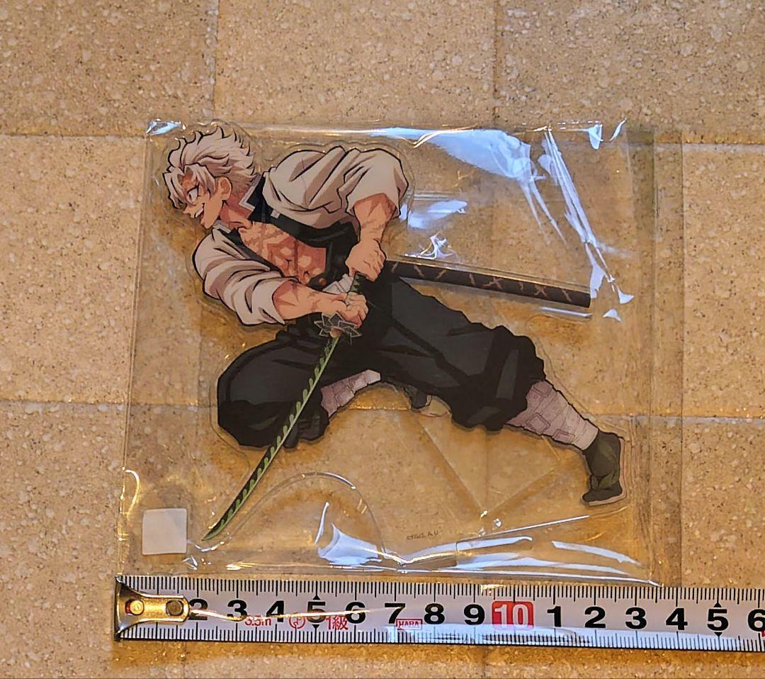 不死川実弥色紙＆アクスタセット(おまけ付き)