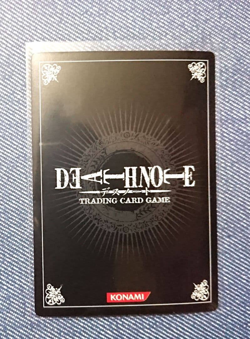 DEATH NOTE デスノート トレーディングカード 南空ナオミ - メルカリ