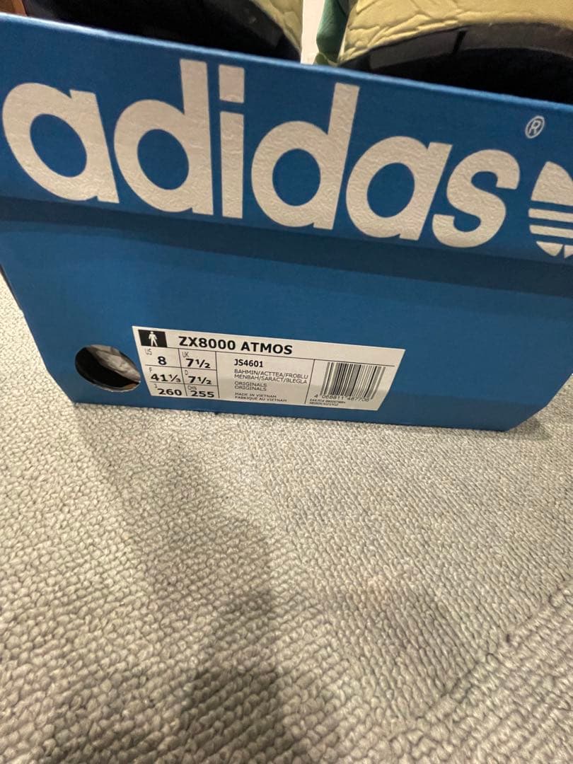 靴 adidas ZX8000 ATMOS 26.0cm