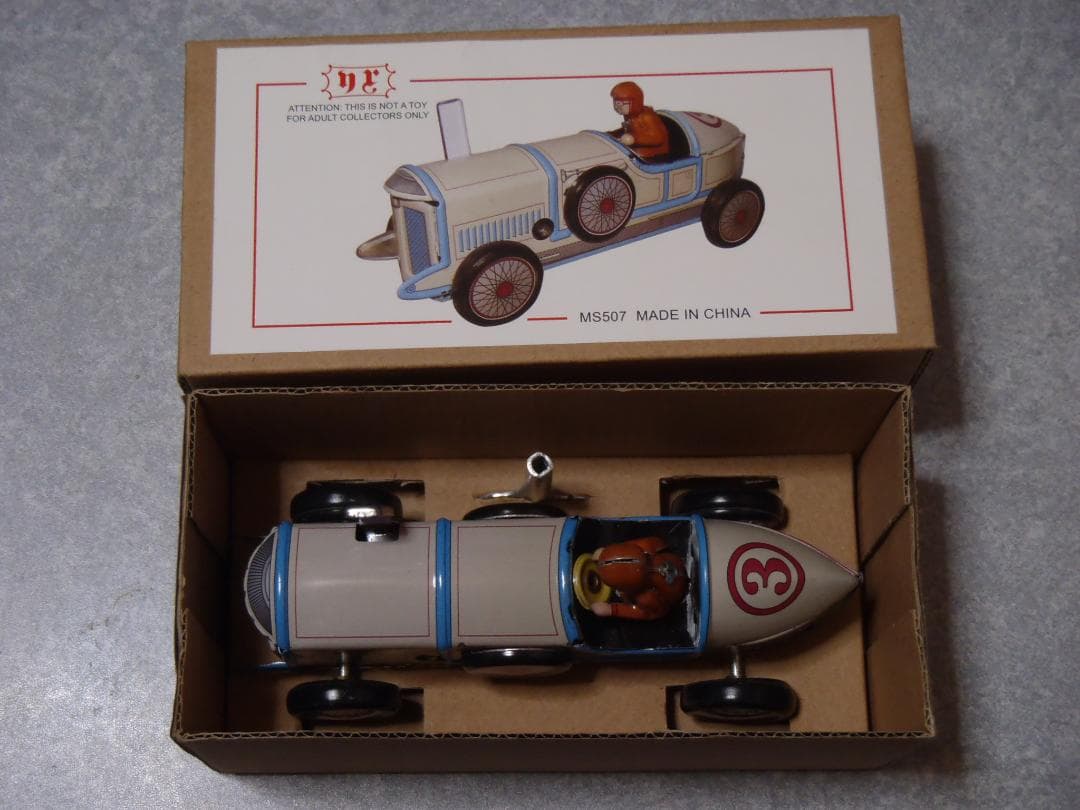 ❤️当時物❤️新品❤️ブリキのおもちゃ☆ダルトン☆クラシック