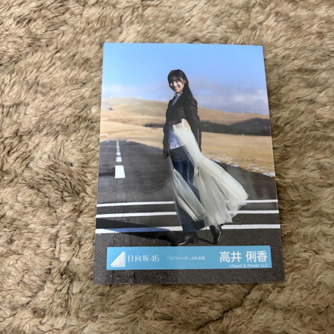 まる様 リクエスト 3点 まとめ商品 - メルカリ