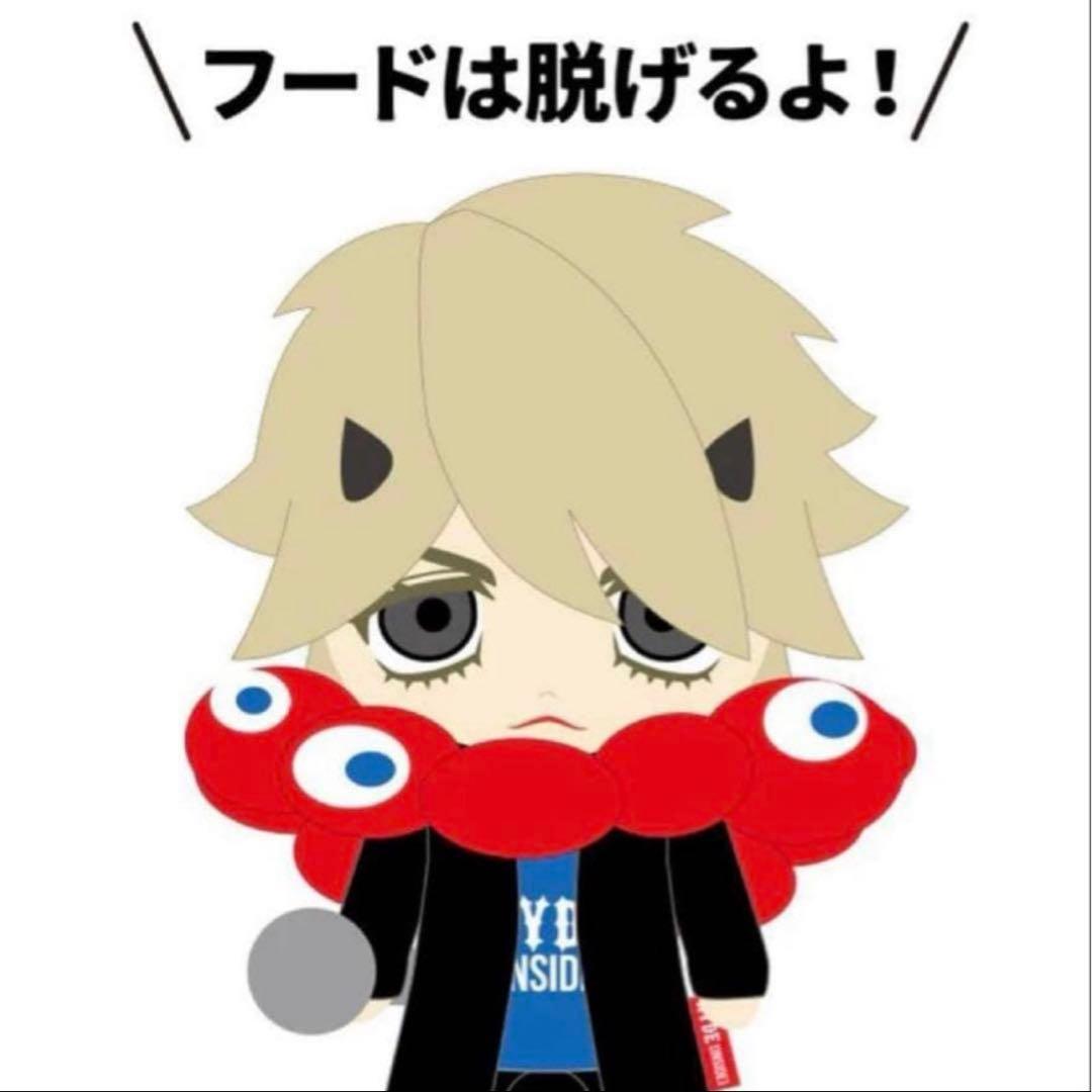 【新品】HYDE × ミャクミャク なりきりぬいぐるみ