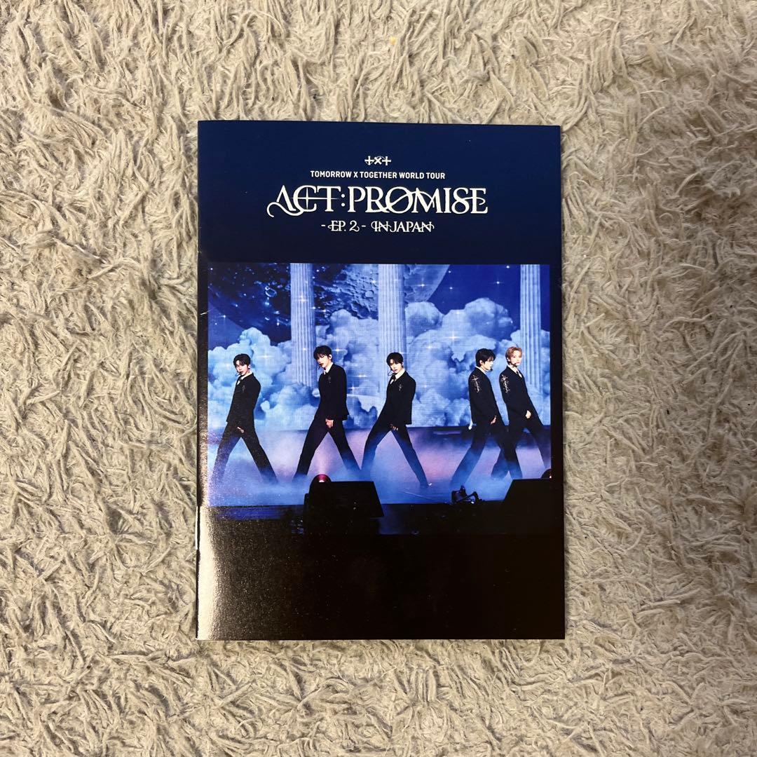 txt ブルーレイ BluRay Act:promise ep2 - メルカリ