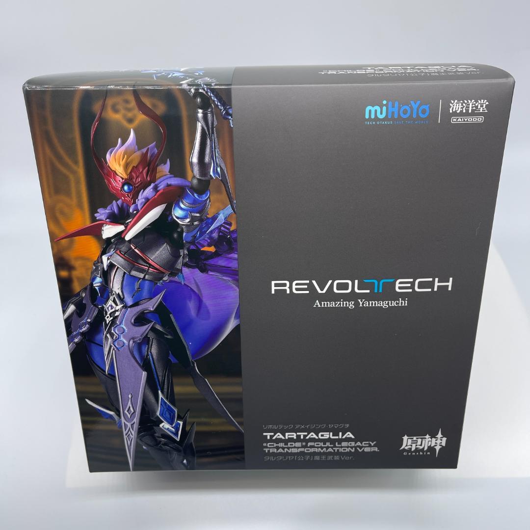 リボルテック アメイジング・ヤマグチ 原神 タルタリヤ「公子」魔王武装Ver. リボルテック アメイジング・ヤマグチ タルタリヤ「公子」魔王武装Ver