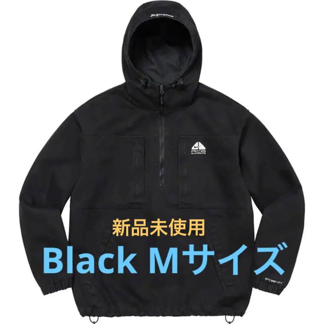 Supreme Nike ACG Denim Pullover - メルカリ