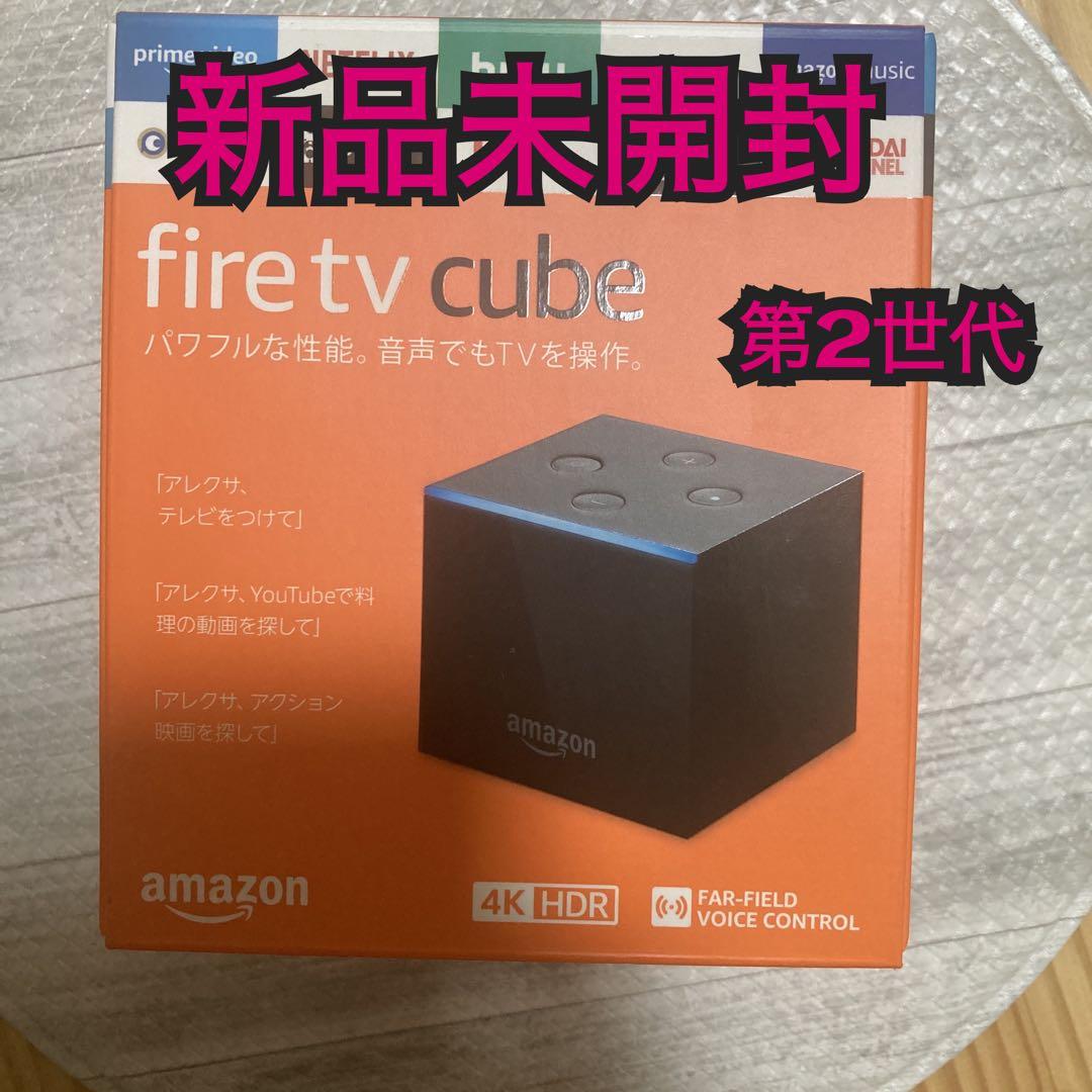 Amazon Fire TV Cube 4K HDR 第2世代　★新品未開封★ Fire TV Cube with Alexa | Streaming Device | Amazon