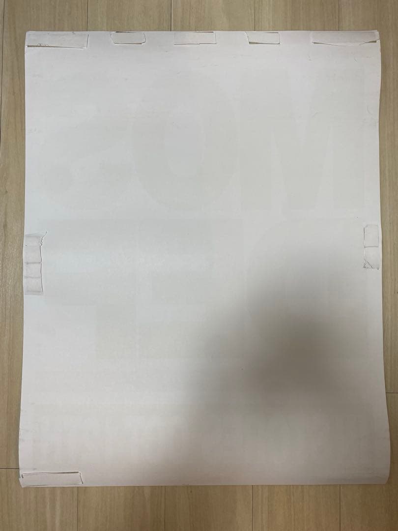 Mos Def ポスター mobb deep black star hiphop