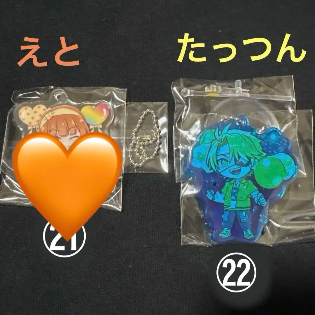 カラフルピーチ　からぴち　まとめ売り　バラ売り⭕️ (商品追加しました)