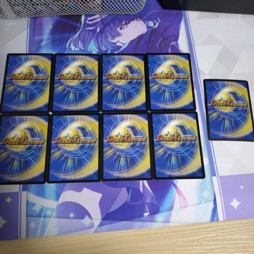 トリーヴァゴルギオージャー デッキパーツセット - メルカリ