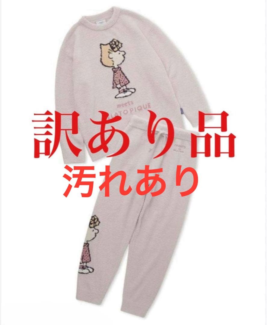 【ジェラートピケ】PEANUT ベビモコパジャマセット ピンク フリー 楽天市場】ジェラートピケ ベビー gelato pique BABY PEANUTS PUPPIES