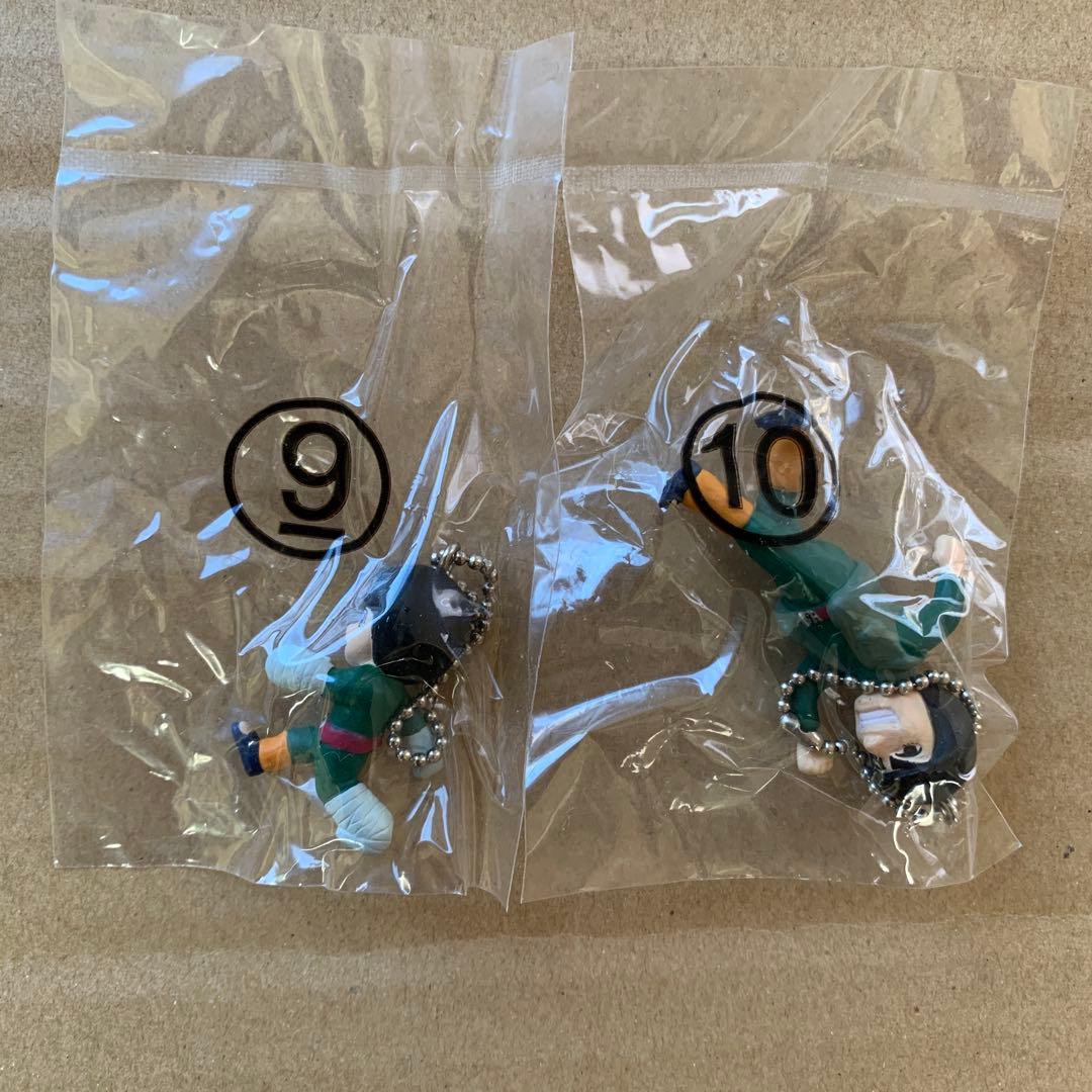 NARUTO ビバナルト　キーホルダー