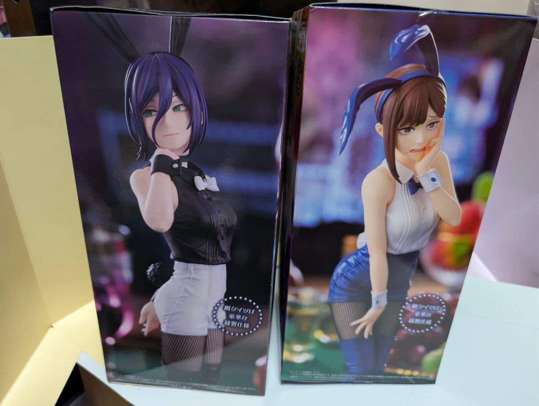 チェンソーマンフィギュア4個セット