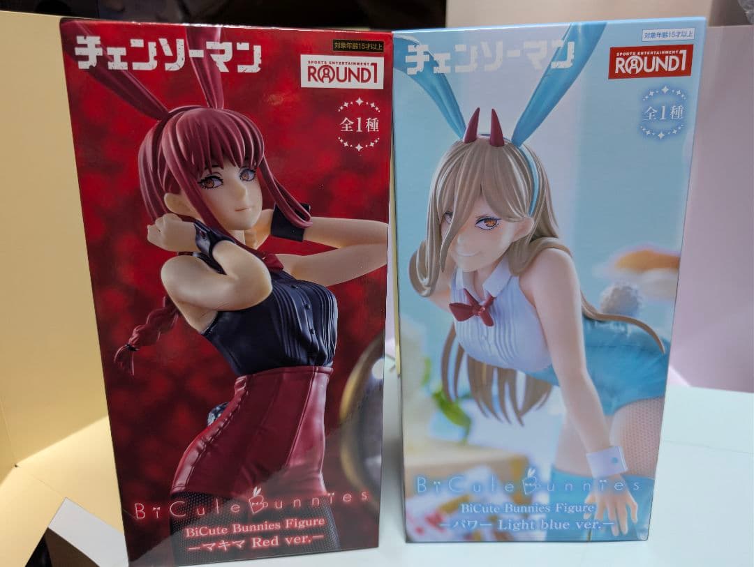 チェンソーマンフィギュア4個セット