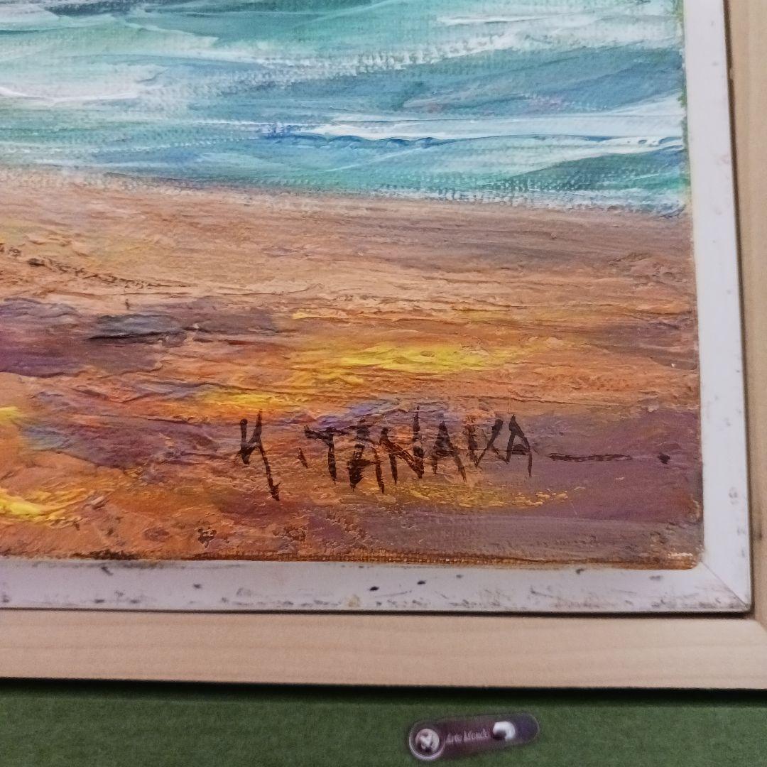 瀬戸内海の風景 油彩画 木製フレーム