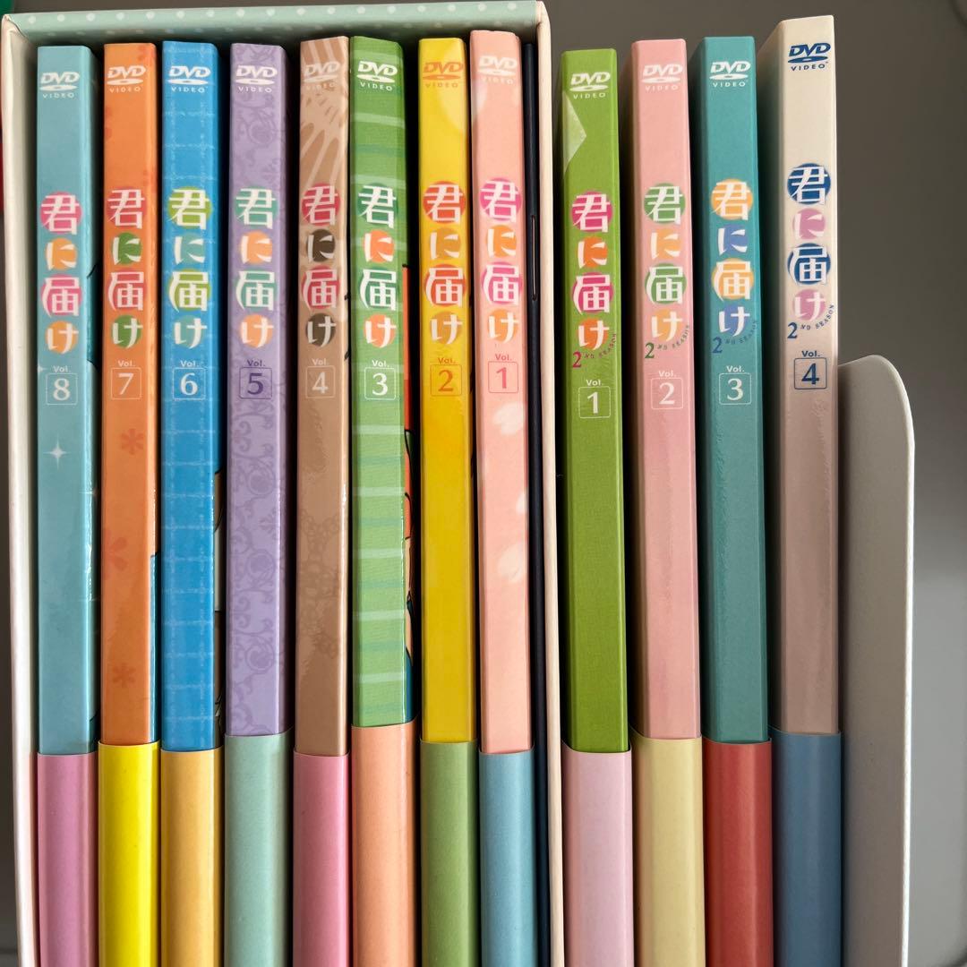 君に届け 初回生産分限定 Season1、Season2 DVD 全巻セット