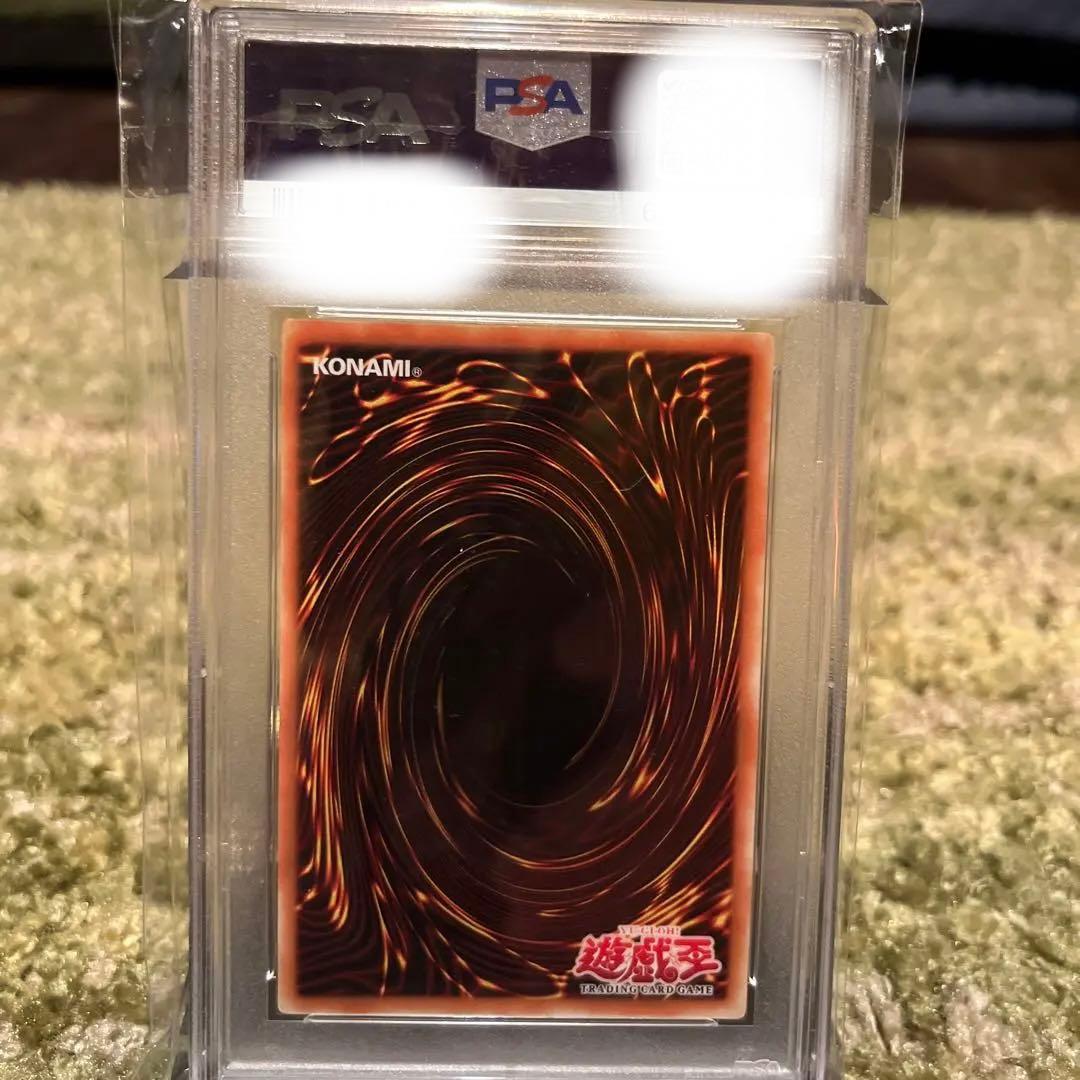 《美品》1st【旧アジア】英語　1st エンド・オブ・アヌビス 遊戯王