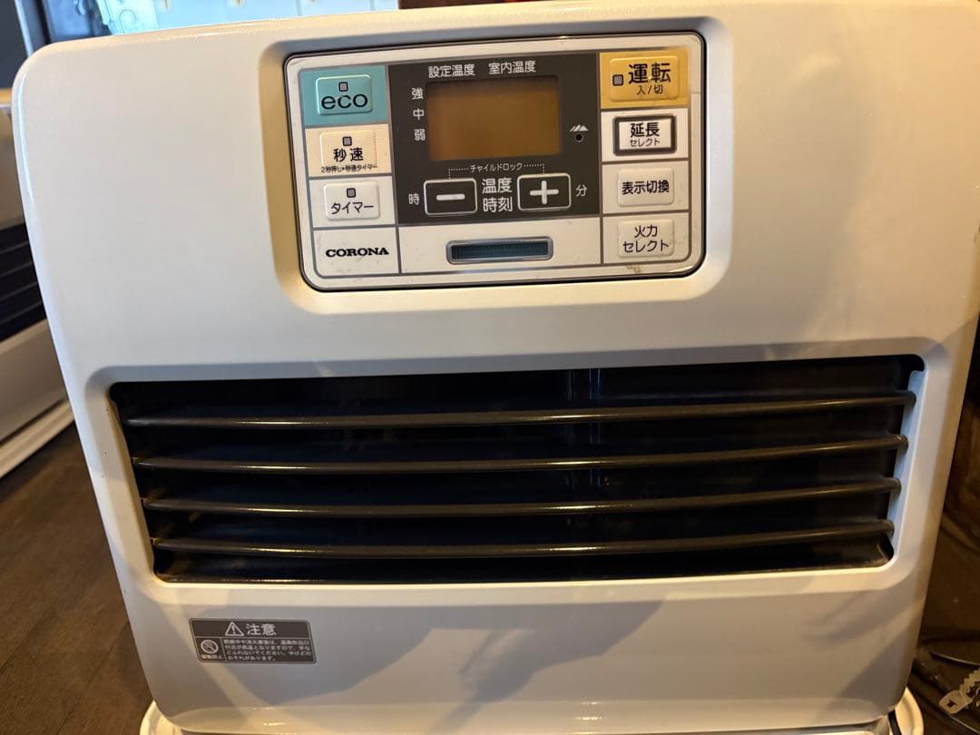 コロナ 石油ファンヒーター FH-ST5715BY コロナ FH-ST5715BY 石油ファンヒーター ウエダ金物【公式サイト】