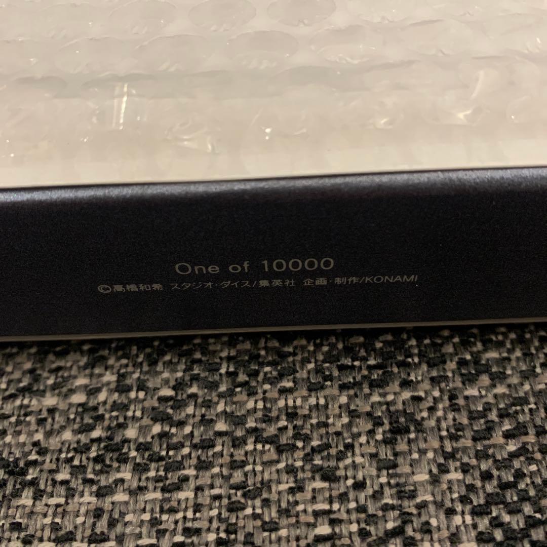 遊戯王　ブラックマジシャンガール　ステンレス　抽選10000個限定