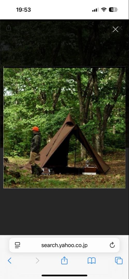 keeey　サーカスtc dx hunter サーカスTC DX HUNTER 試し張り（2020年限定コラボモデル） | やん×2