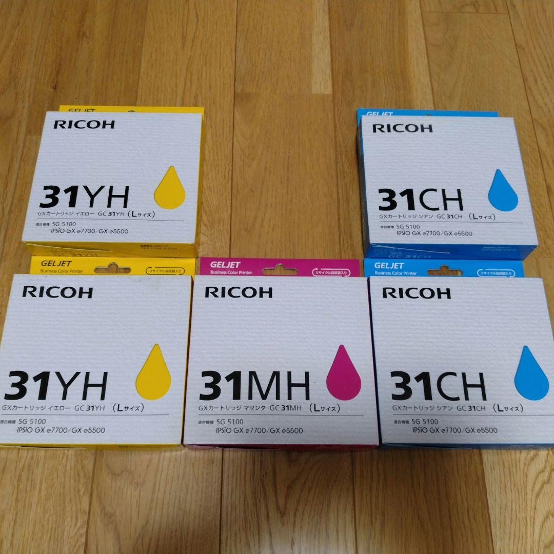 【再値下げ】RICOH インクカートリッジ 31YH 31MH 31CH セット RICOH（リコー） 純正インクカートリッジ｜GC31CH(515748)｜[通販