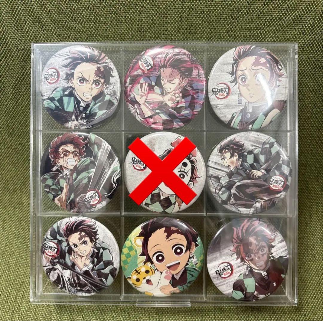 鬼滅の刃 全集中展 幕間画 ランダム缶バッジ 無限列車 遊郭編 竈門炭