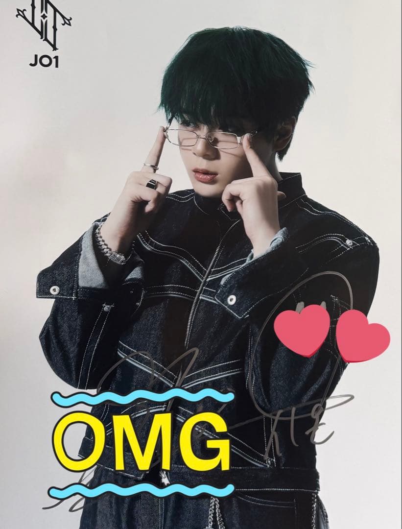 鶴房汐恩 直筆サイン入りポスター 𝟤𝟢𝟤𝟧.𝟣𝟤.𝟤𝟣 𝘏𝘢𝘯𝘥𝘻 𝘐𝘯 𝘔𝘺 𝘗𝘰𝘤𝘬𝘦𝘵