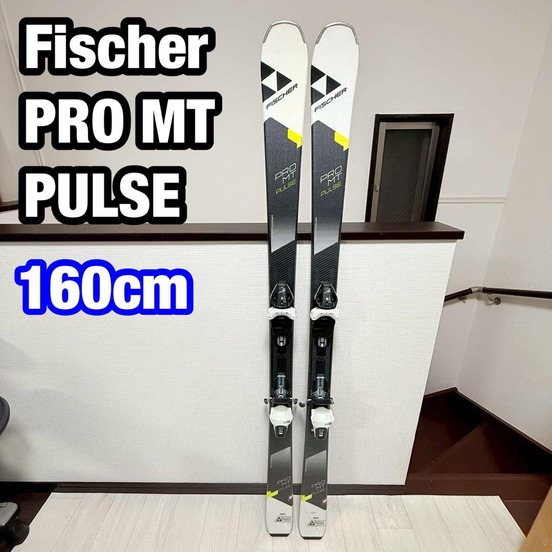 Fischer フィッシャー PRO MT PULSE 160 スキー板セット 000000080775-01-m.jpg?t=