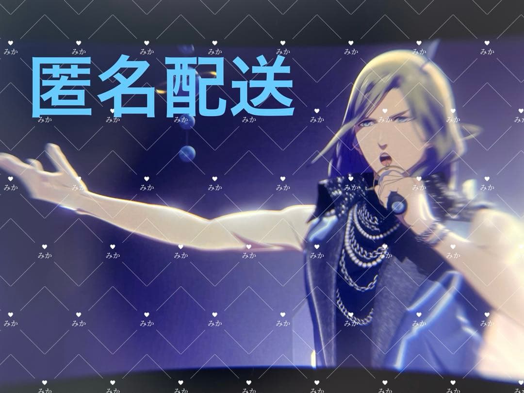 うたプリ コマフィルム タブナイ カミュ 袖なし ジンライ こ】カミュ タブナイ コマフィルム 怪盗 カルナイ うたプリ 特典 うた