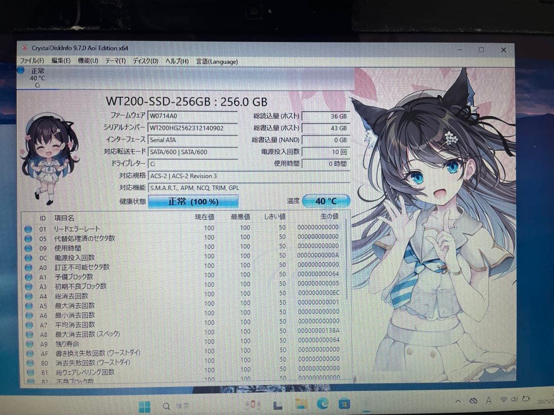 NEC LaVie S LS150/RSR 中古品 Windows11 - メルカリ