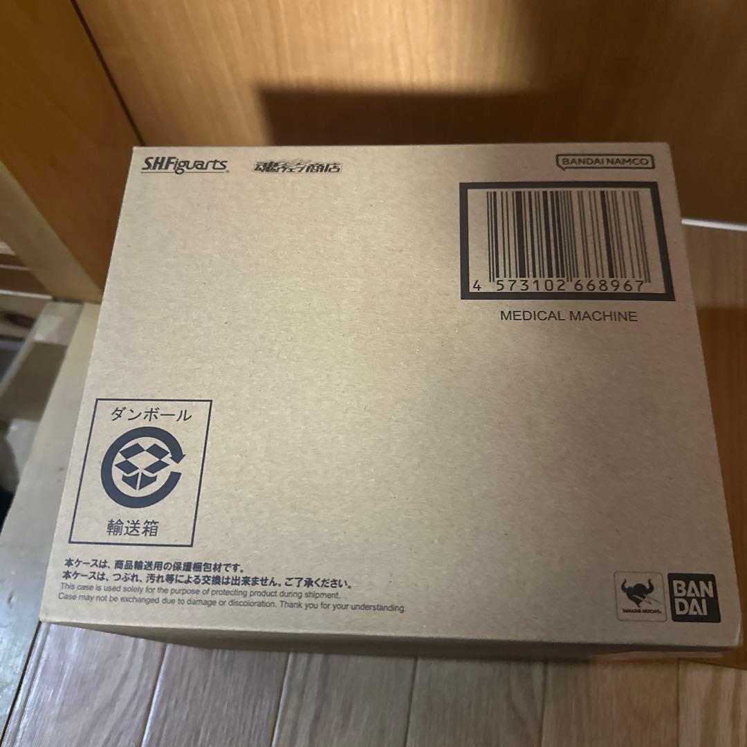 S.H.Figuarts メディカルマシーン