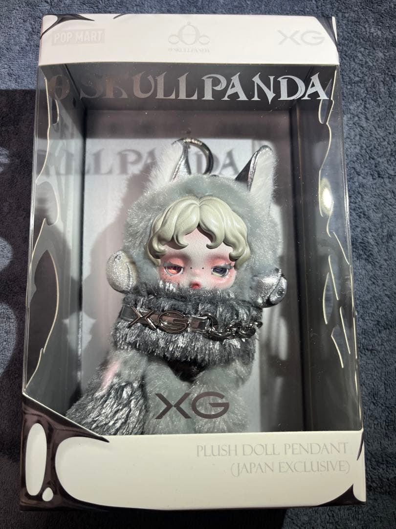 日本限定・新品】XG SKULLPANDA ぬいぐるみペンダント スカルパンダ