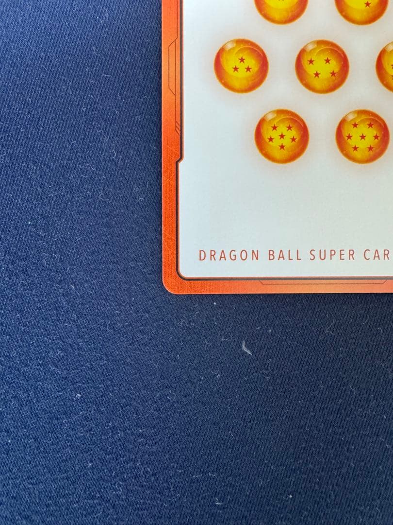 神龍　悟空　エナジーマーカー　一巻