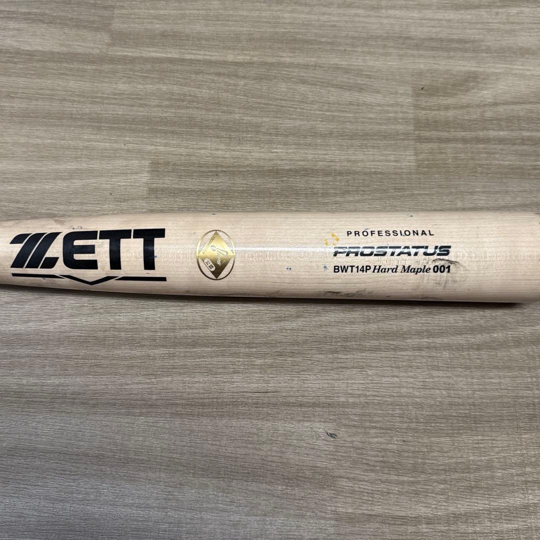 日本ハムファイターズ 吉田賢吾選手 実使用バット - メルカリ