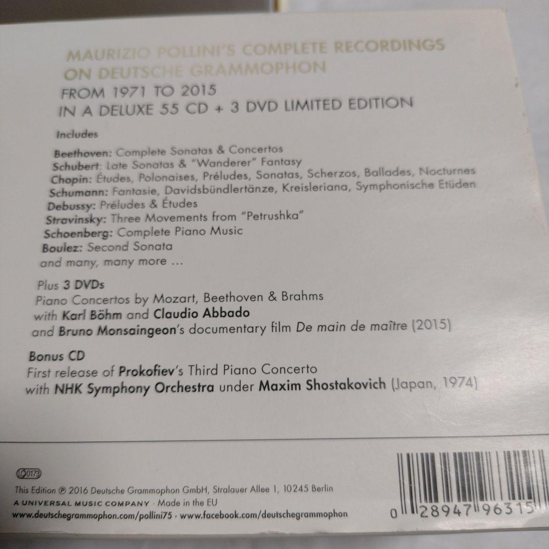 ポリー二全集　55CD 3DVD