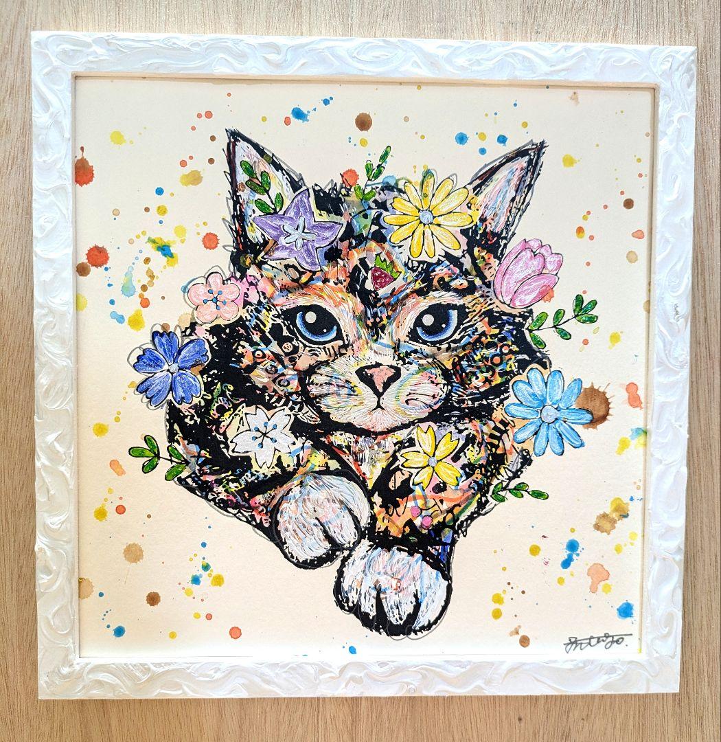 スイカ大サイズ✨手作り額付き作品「へい！お待ちニャンコ」 スイカニャン 折り紙 妖怪ウォッチ フルーツニャン ジバニャン亜種