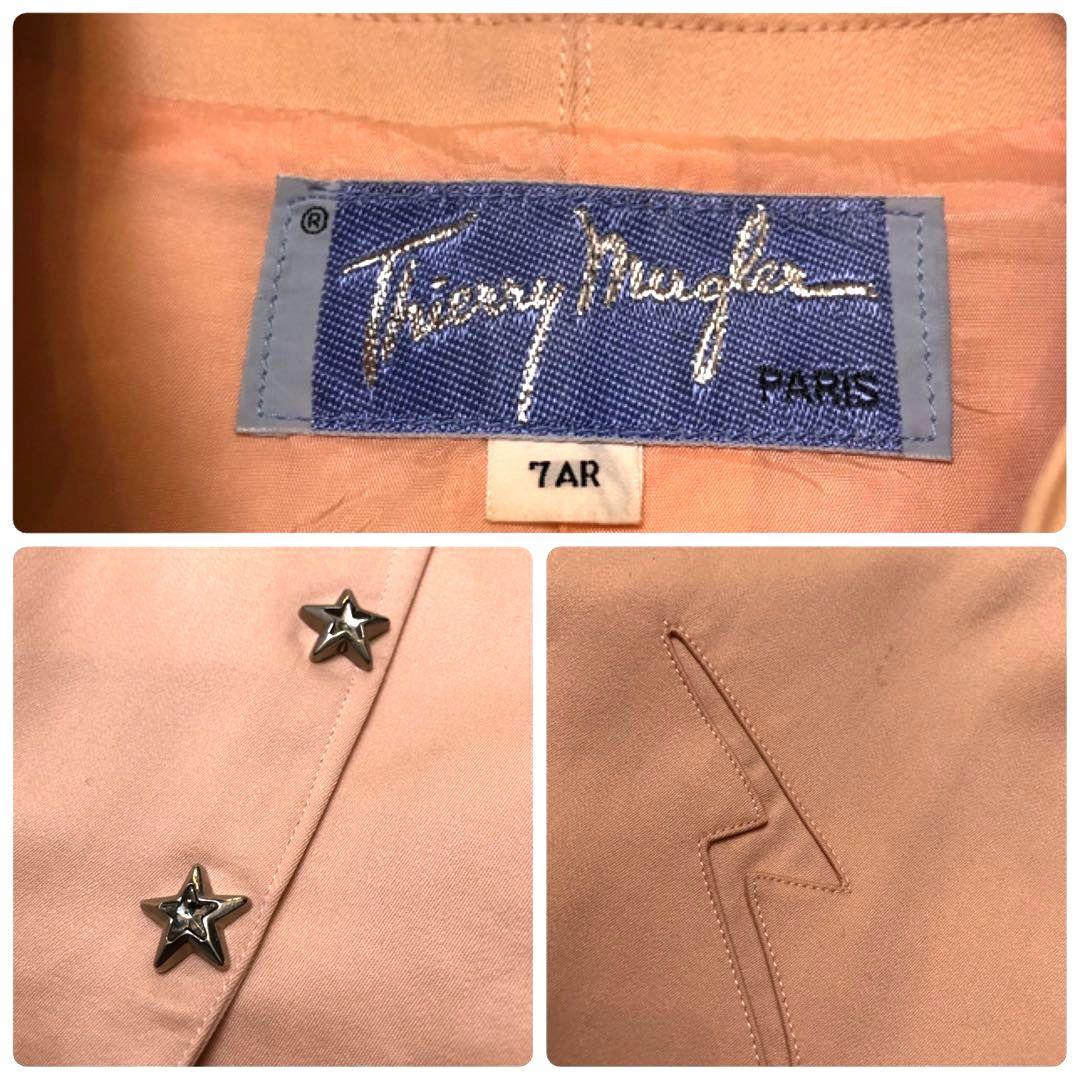 ☆希少レア☆ティエリーミュグレー セットアップスーツ 80s 90s ピンク