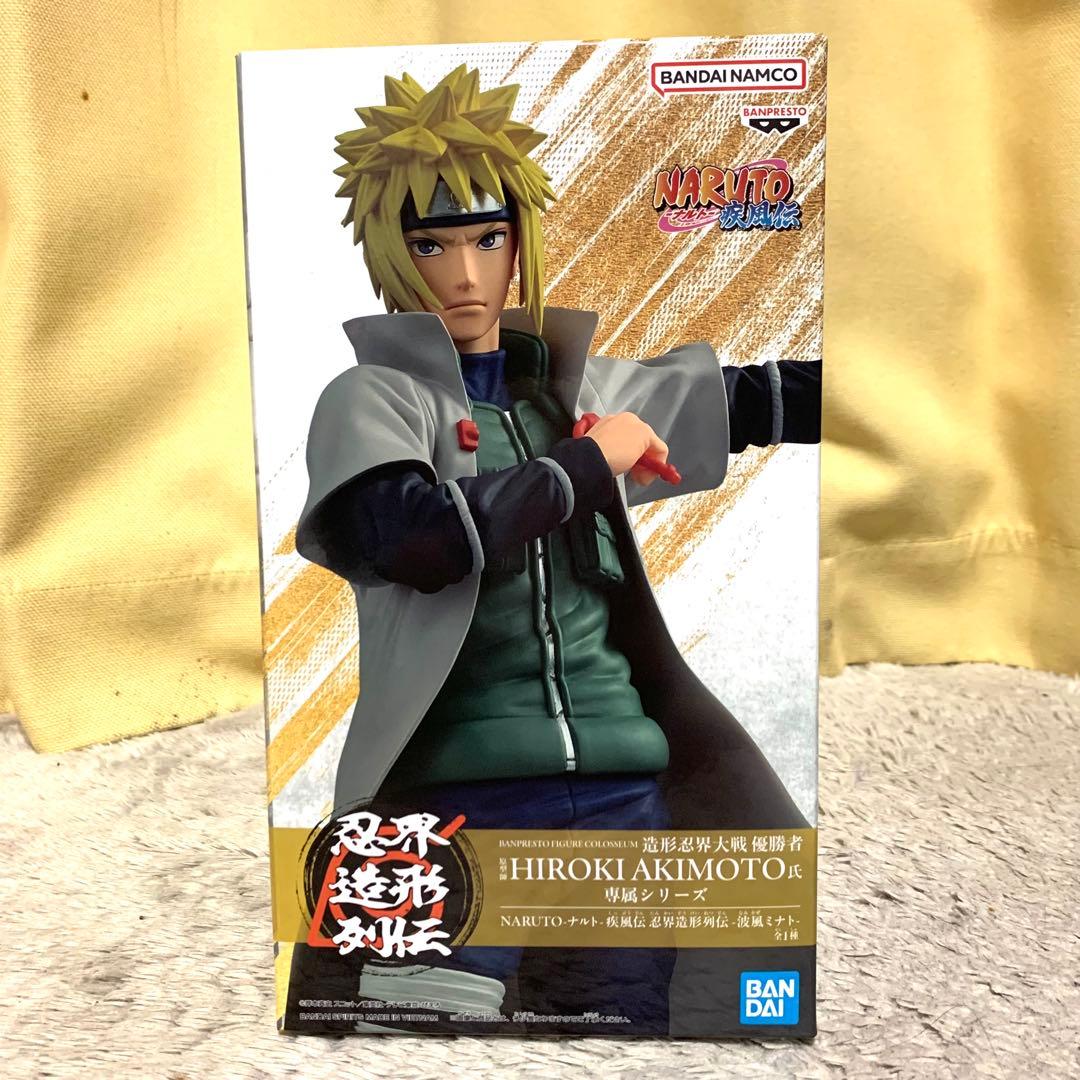 プライズフィギュア まとめ売り 新品未開封