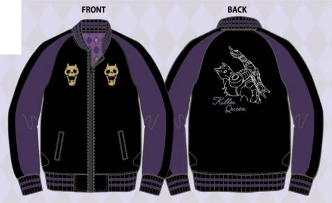 3L ジョジョ ダイヤモンドは砕けない キラークイーン 刺繍スカジャン