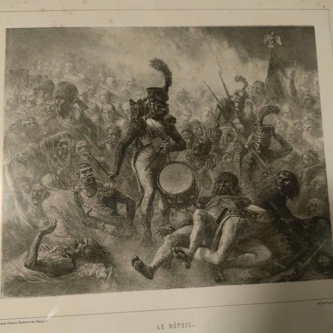 リトグラフ「鼓舞」（マリー・ラフェ、ナポレオン戦争）アンティーク骨董