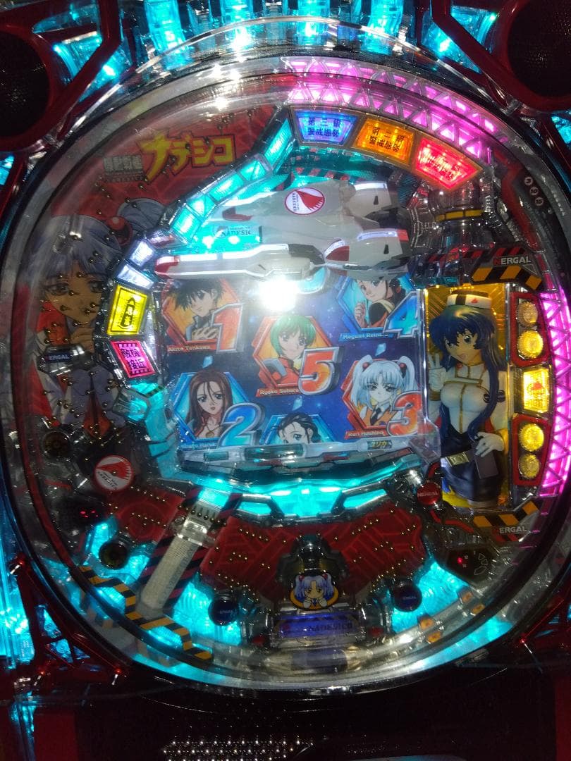 CRフィーバー機動戦艦ナデシコ　レトロ懐かしパチンコ遊戯台　レア台