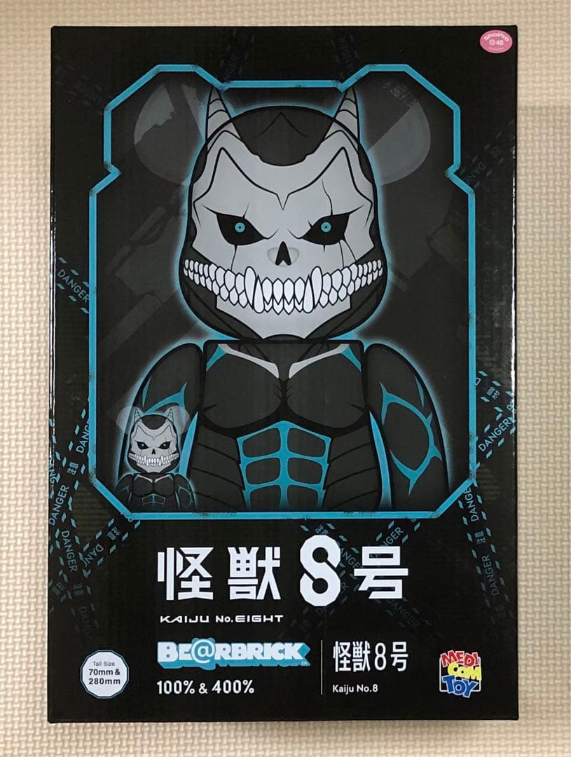 BE@RBRICK 怪獣8号 100％ & 400％ - メルカリ