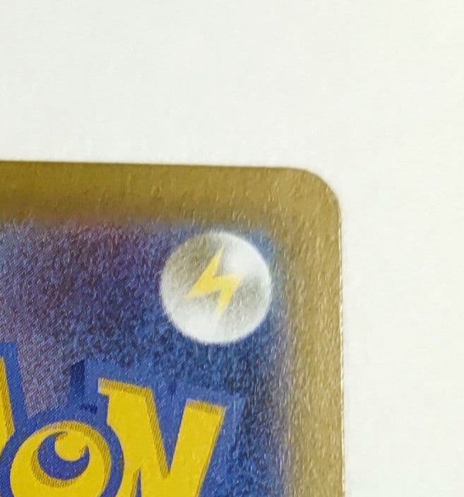 メイのはげまし sar ムニキスゼロ