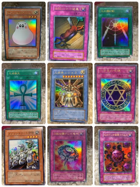 遊戯王カード キラキラ銀文字 62枚セット✨