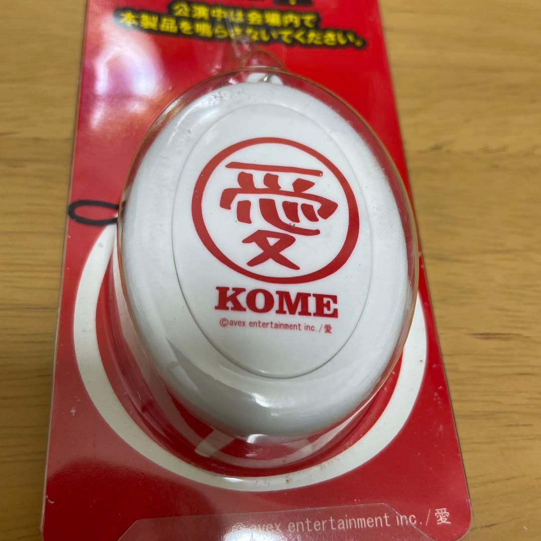 大塚愛　ボイスストラップ