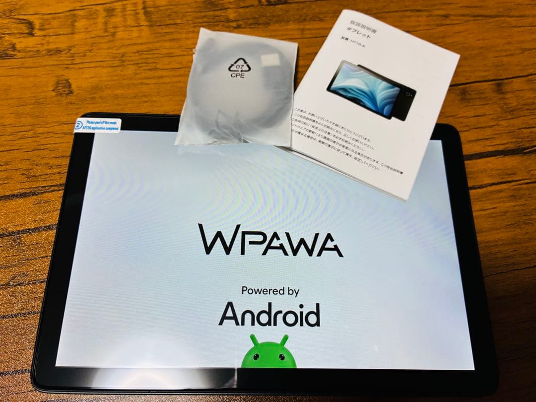 Androidタブレット本体 Wpawa HT10-A Wpawa HT10-A タブレットPC 【11100-1646】 - 埼玉県さいたま市