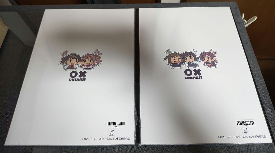 お兄ちゃんはおしまい! 原画集 上下巻セット