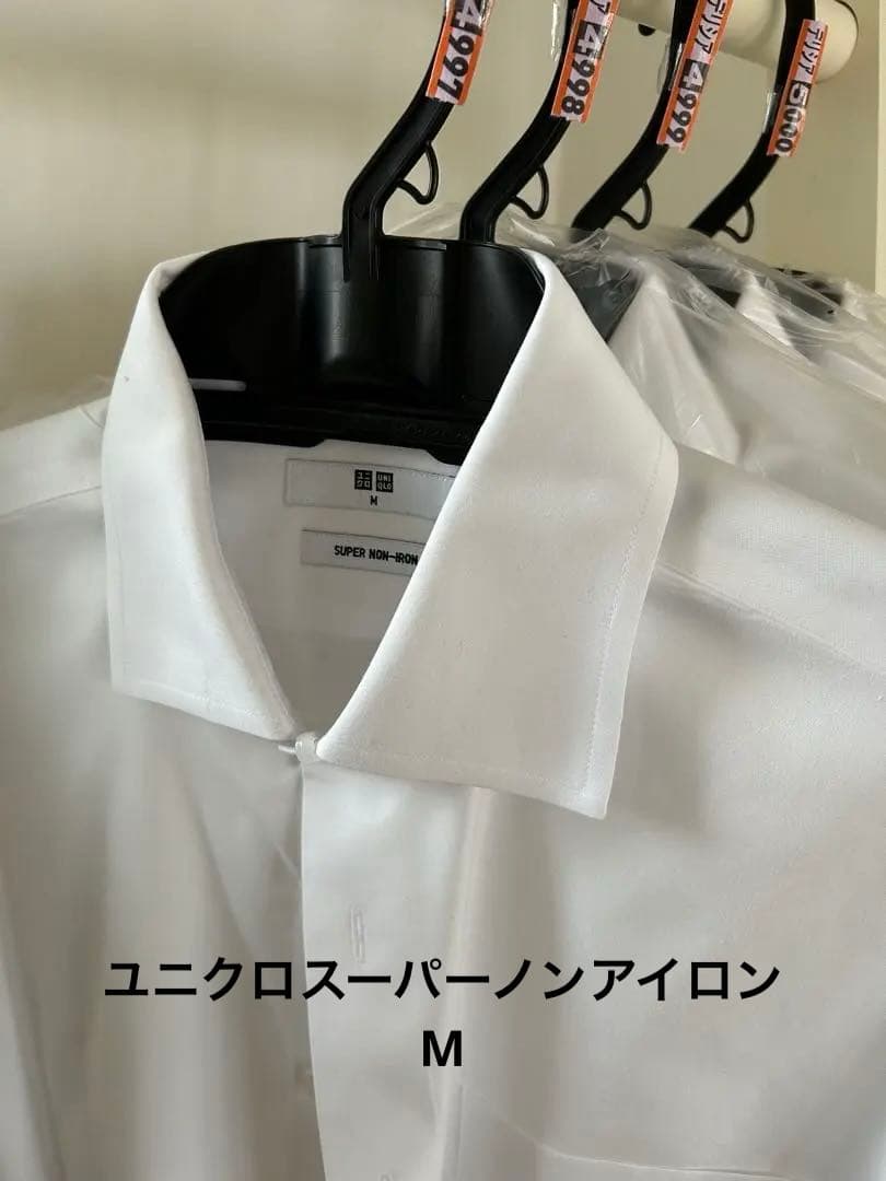 7着　UNIQLO ユニクロ　スーパーノンアイロンM slim fit 2025 ユニクロ公式 | スーパーノンアイロンスリムフィットシャツ