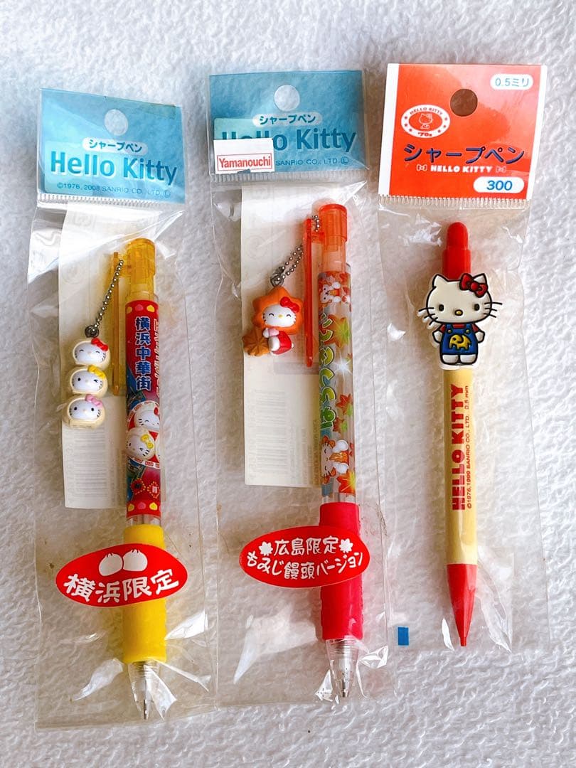 レトロキティ 大量セット