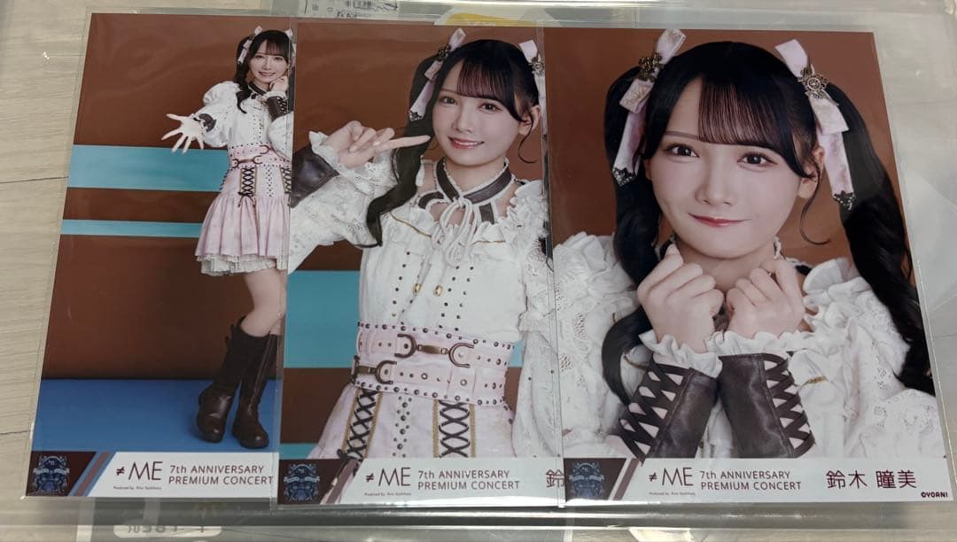 ノイミー 鈴木瞳美 生写真 コンプ - メルカリ